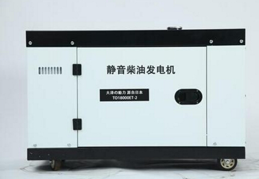 港北科克12kw小型柴油发电机组