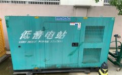 港北通州四建大波纹箱定制案例